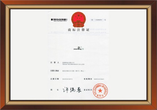  乒乓球发球机品牌选超越乒乓球发球器厂家直销