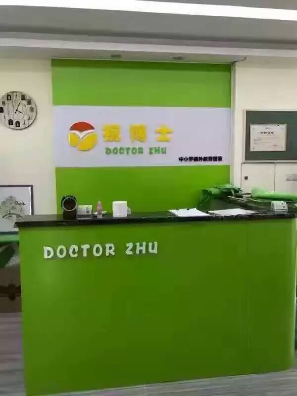 开一家学生小饭桌菜谱怎么设计呢