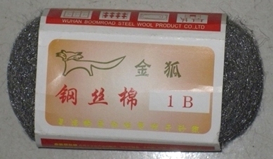 金狐钢丝棉 钢丝棉 石材翻新养护耗材