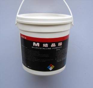 M结晶粉，大理石结晶粉，结晶粉