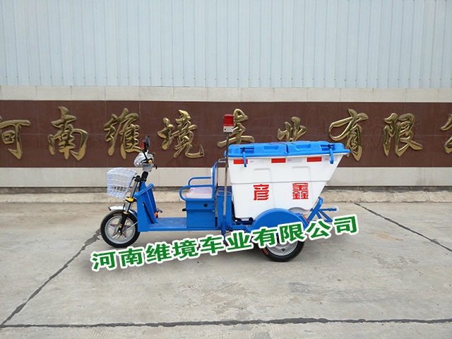 快速保洁车彦鑫保洁车精选品牌