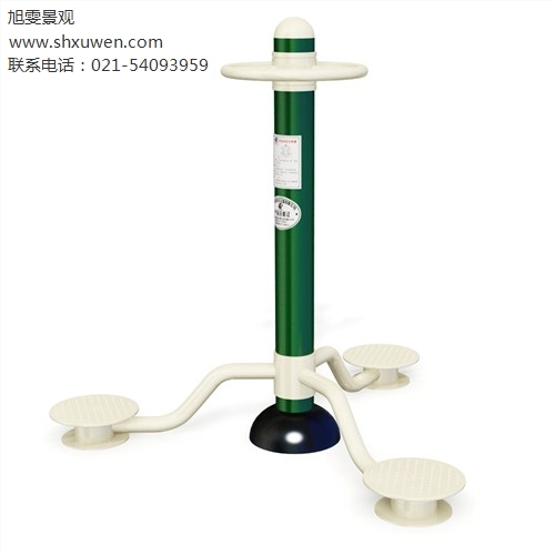 户外健身器材_上海旭雯景观休闲设备有限公司