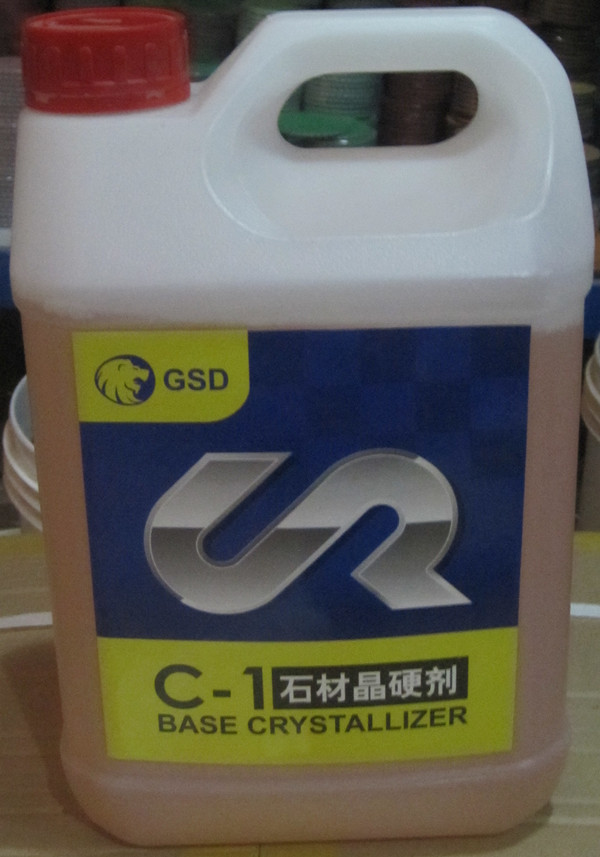 C-1石材结晶剂 大理石养护剂