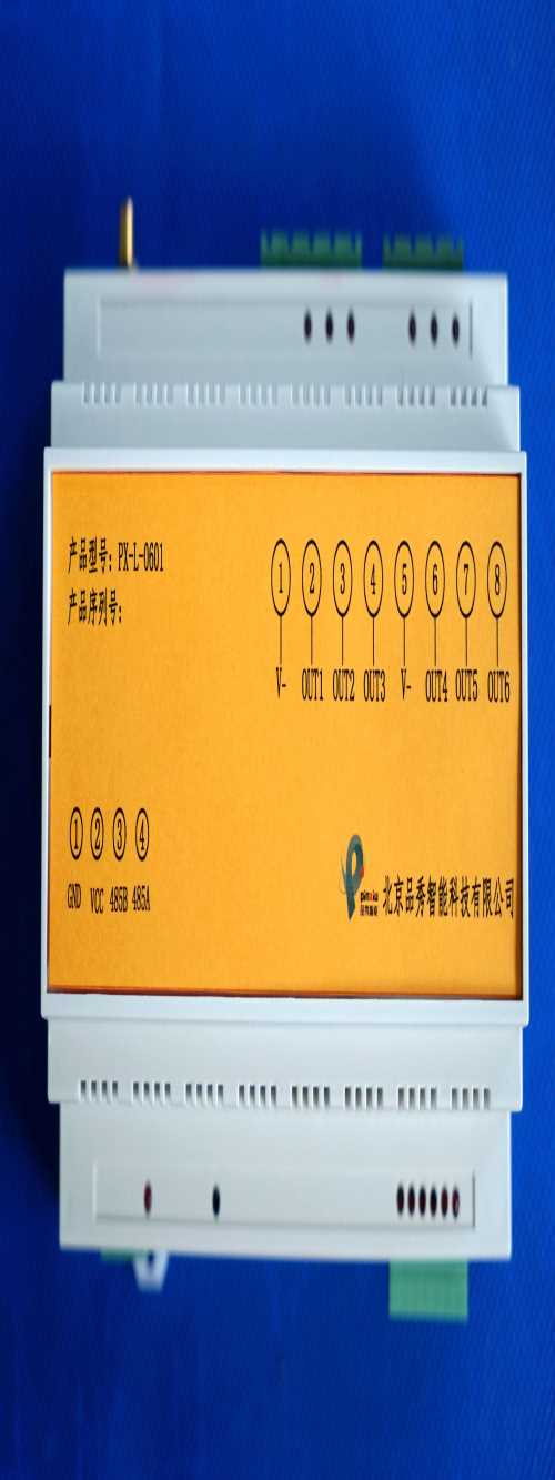 专用LED灯调光控制器_LED调光控制器恒流LED控制器_专用LED灯调光控制器定制