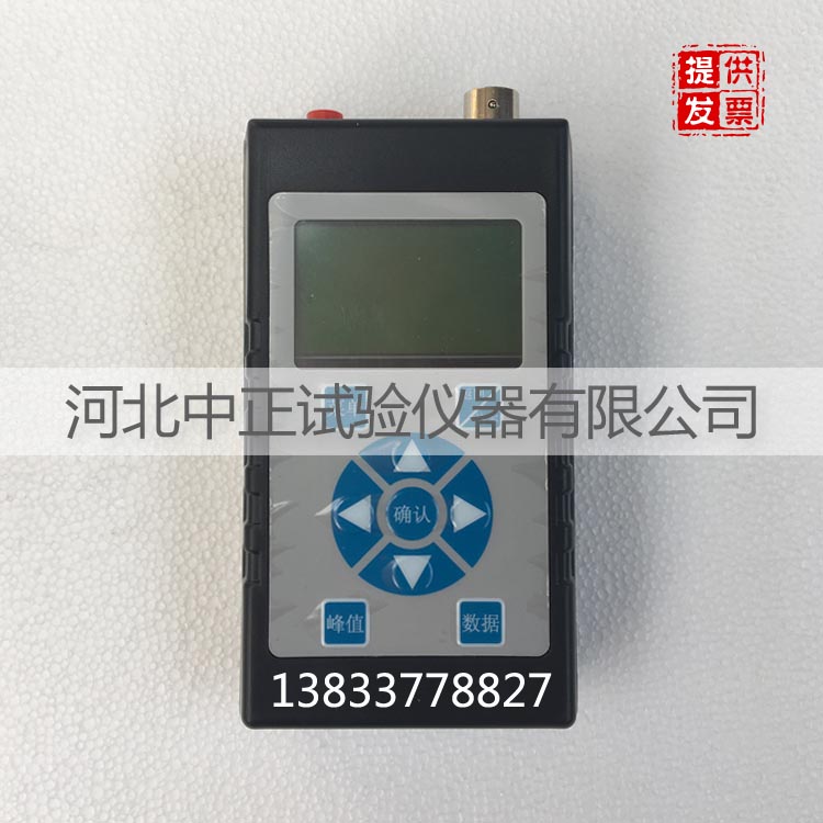 ZQS6-2000A饰面砖粘结强度拉拔仪