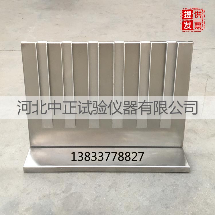 QSX-08建筑密封材料检测用下垂度试验器