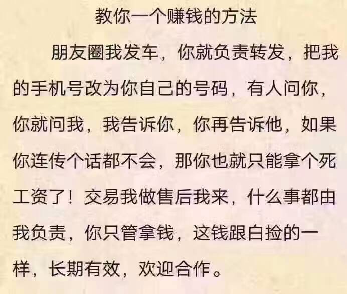 黄江一手现车哪里有 奥迪一手现车哪家好