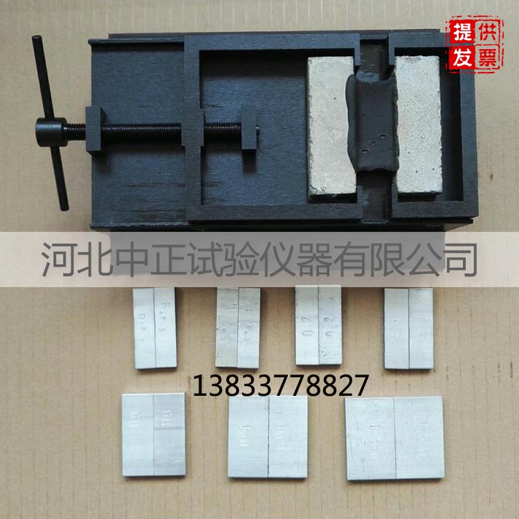 定伸拉伸夹具及定伸垫块