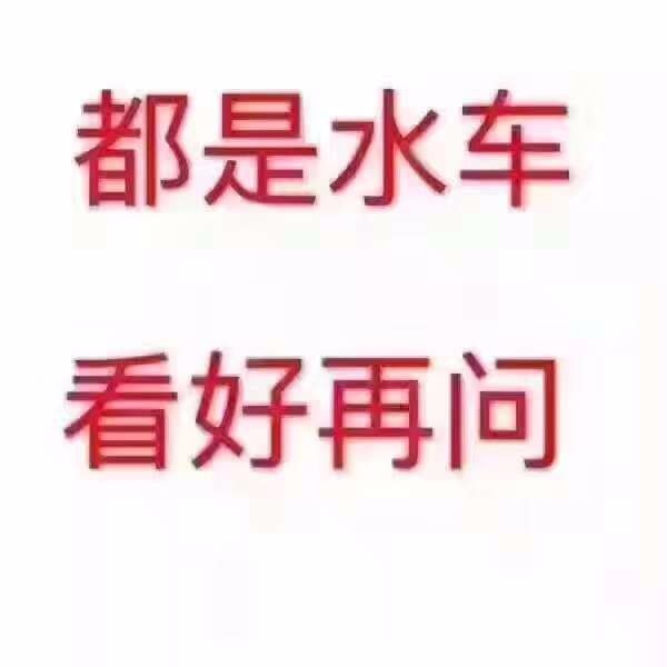 二手法拉利要多少钱 二手法拉利多少钱 水车法拉利要多少钱