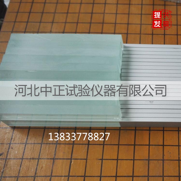铝合金基材