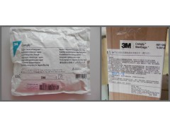 3M 1243A爬行卡