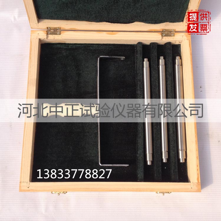 中正QXG型线棒涂膜器