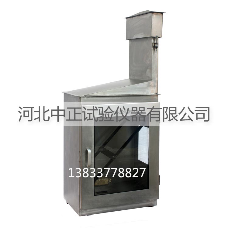 中正XSF-1型防火涂料测试仪