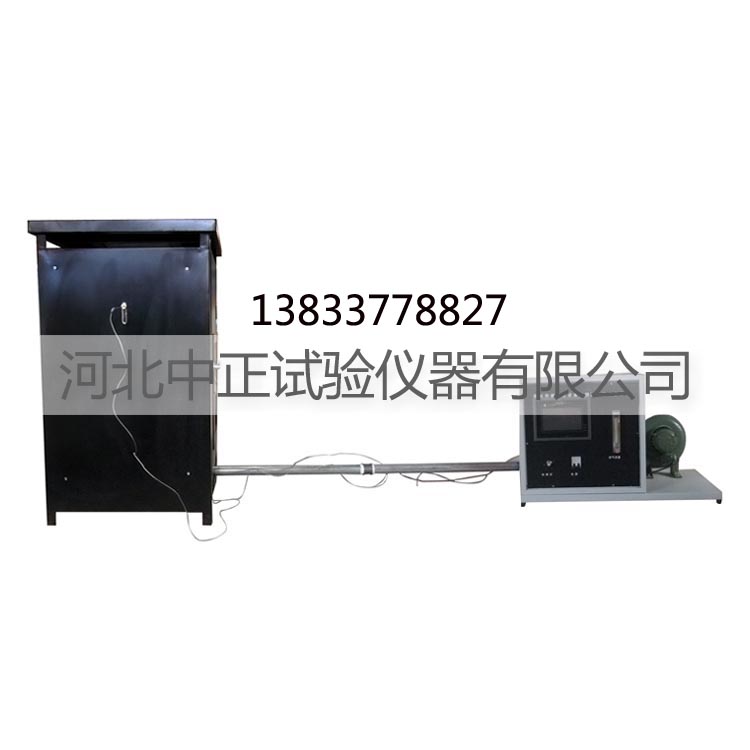 中正GJL-2型钢结构防火涂料试验炉