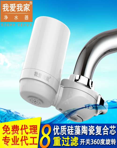 水龙头净水器评测_水龙头净水器厂商_水龙头净水器好使吗