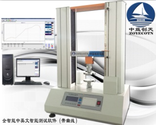 微电脑纸箱抗压试验机 东莞纸箱抗压测试仪 抗压强度试验机厂家