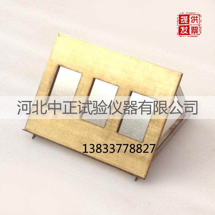 JTT7中正40-5路面橡胶沥青灌缝胶制样模具