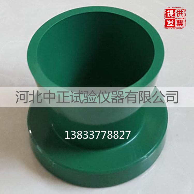 36×60×60水泥流动度试模
