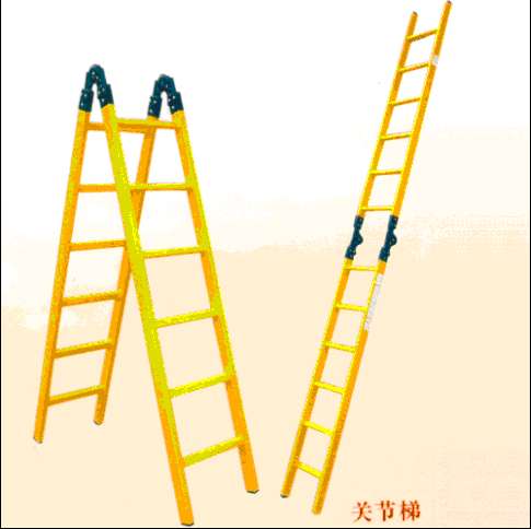 变电站专用的绝缘合梯厂家可定制尺寸