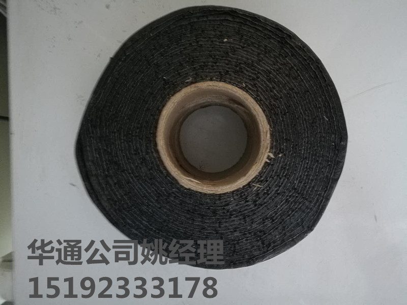 贴缝带多少钱1米