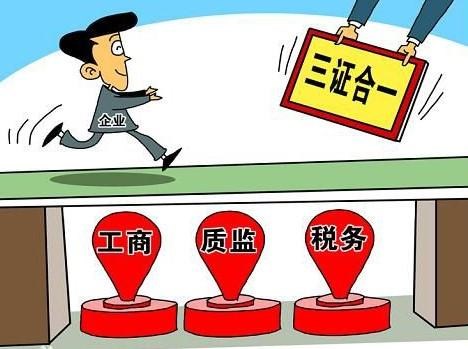 财务代理协议 上海财务代理哪家好 虹口区财务代理公司流程