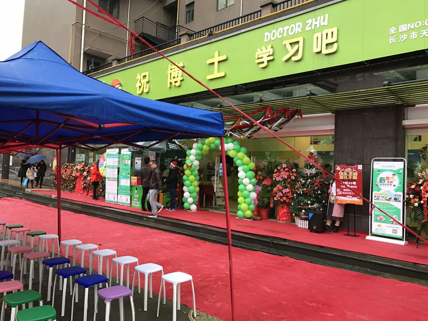 济南加盟开小饭桌需要什么条件