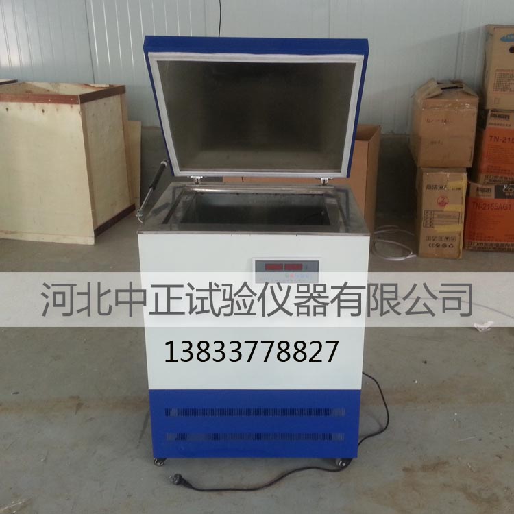 中正RX-D2全自动低温柔度试验仪