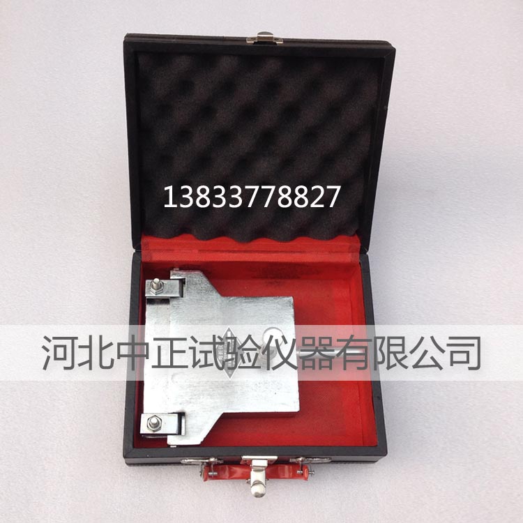 WZY-120防水卷材弯折仪
