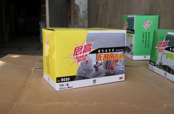 3M思高 9030#百洁布