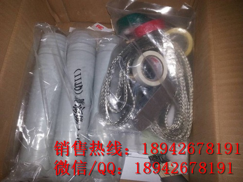3M35KV7686PST-G-O正品美国3M 35kv
