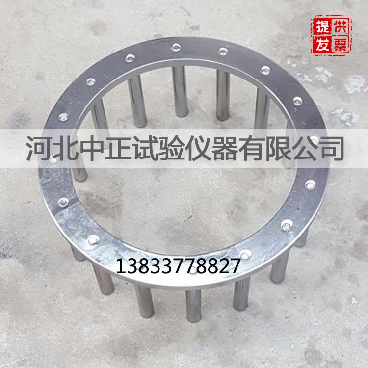 JGJT283-J自密实混凝土J环流动障碍高差仪
