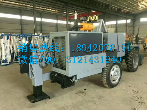 .厂家生产 拖挂式牵引机 SA-QY-220液压牵引机