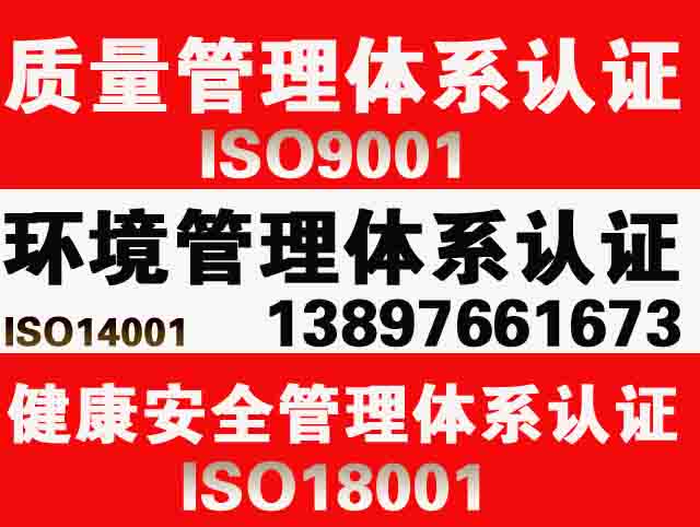 西宁QS认证装饰建筑公司资质价格合理