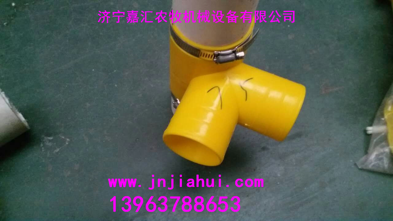 济宁嘉汇料线下三通