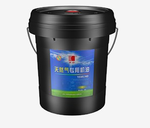 华北天然气机油品牌 华北天然气机油品牌代理 本合供