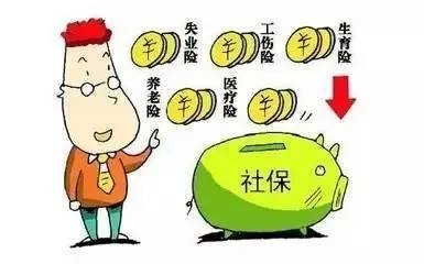 东莞社保代买，东莞企业社保代买，东莞个人社保代理