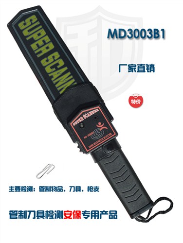 德尔格火焰检测仪*购买热线15921291527*锐园供