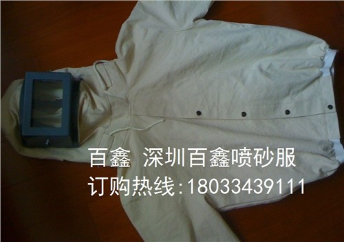 开封喷砂机 开封喷砂机配件 开封喷砂机厂家 百鑫供