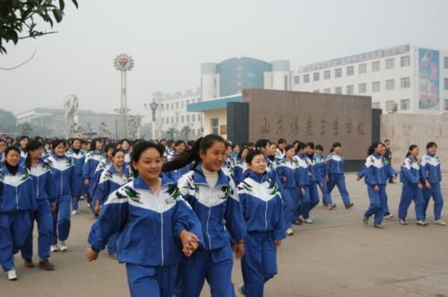 山东青岛煤炭卫生学校/山东煤炭卫生学校空乘专业/山东煤炭卫生学校招生信息