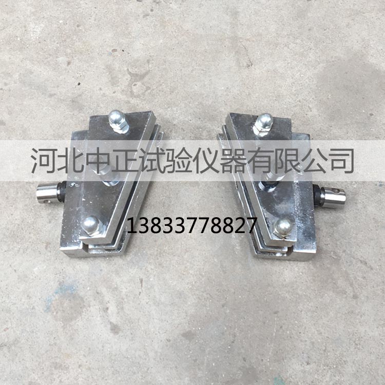 中正土工布梯形撕裂夹具
