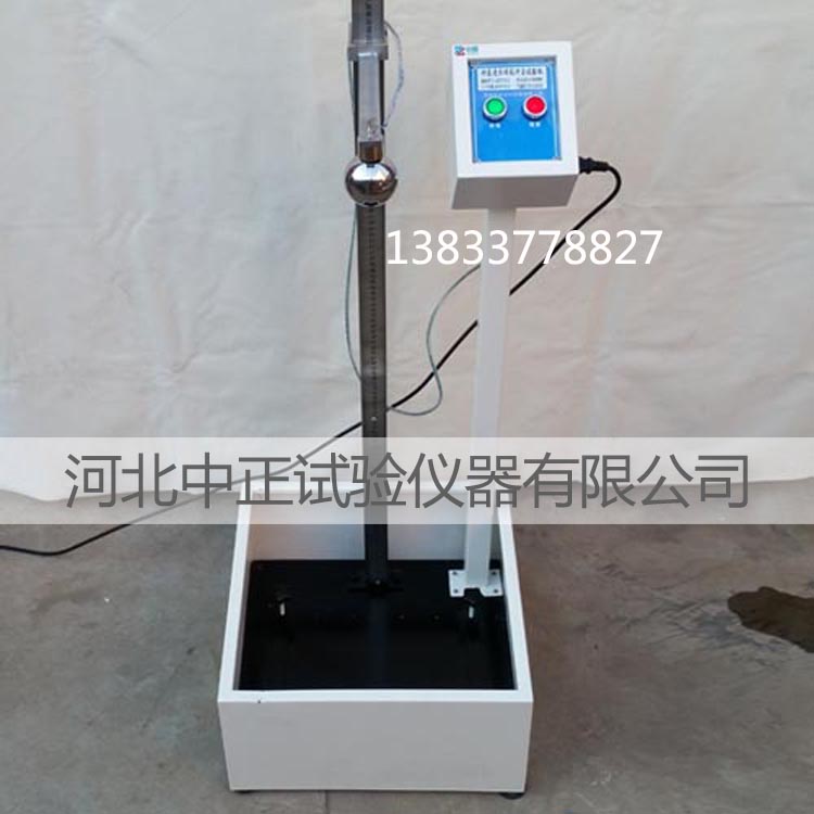 FYS-150B水泥细度负压筛析仪