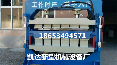一机多用新型珍珠岩防火门芯板设备工艺流程