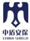 哪里有保安器材批发-优质保安器材厂家-中盾保安器材