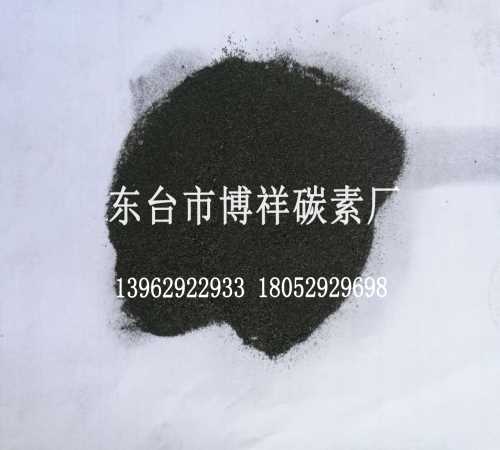 河北石墨增碳剂生产厂家_上海石墨增碳剂生产厂家_专业石墨增碳剂