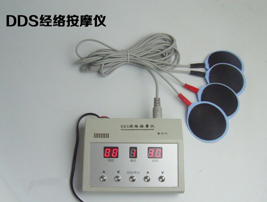 DDS经络按摩仪贴牌加工/北京DDS经络按摩仪生产厂家/DDS经络按摩仪生产厂家