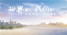 新华信托专业从事 重庆信托公司金融产品开发，深圳信托公司