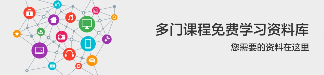 昊辰咨询河南硕士留学咨询，郑州美国留学中介行业的佼佼者