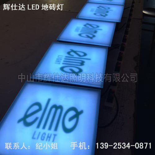 不锈钢LED地砖灯价格_不锈钢LED地砖灯销售_广场LED地砖灯批发