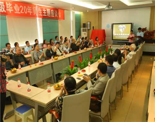 10年同学聚会/大学同学聚会策划公司/大学同学聚会
