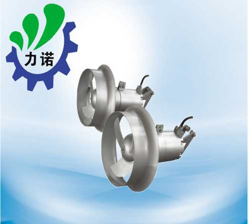 南京潜水搅拌机厂家/冲压式潜水搅拌机安装/江苏不锈钢潜水搅拌机价格